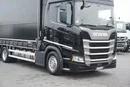 Scania R 410 / LNG / ACC / EURO 6 / ZESTAW PRZEJAZDOWY 120 M3 / RETARDER zdjęcie 20