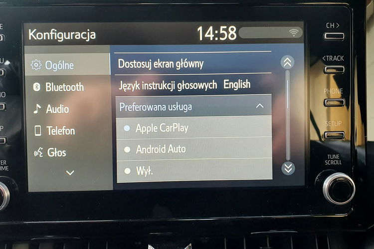 Toyota Corolla 1.6 132 KM 2021- REJ, COMFORT+TECH, Salon PL, I WŁ, Serwis ASO, F.vat23% zdjęcie 29