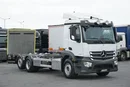 Mercedes / ANTOS / 2535 / ACC / E 6 / BDF + WINDA / 7.15 , 7.45, 7.82 M / OŚ SKRĘTNA zdjęcie 2