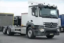 Mercedes / ANTOS / 2535 / ACC / E 6 / BDF + WINDA / 7.15 , 7.45, 7.82 M / OŚ SKRĘTNA zdjęcie 36