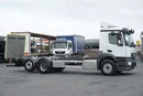 Mercedes / ANTOS / 2535 / ACC / E 6 / BDF + WINDA / 7.15 , 7.45, 7.82 M / OŚ SKRĘTNA zdjęcie 4