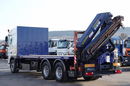 DAF XF 460 / 6x2 / SKRZYNIOWY 6.9 M + HDS PALFINGER PK 20002 / STEROWANIE RADIOWE / ROTATOR  zdjęcie 13