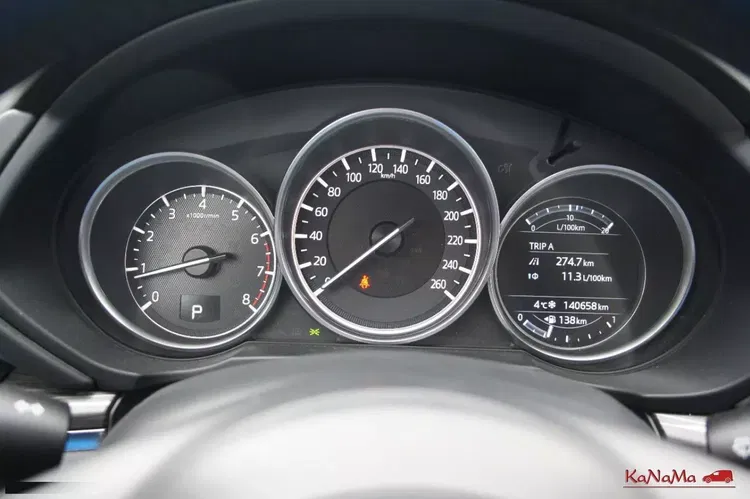 Mazda cx-5 zdjęcie 33