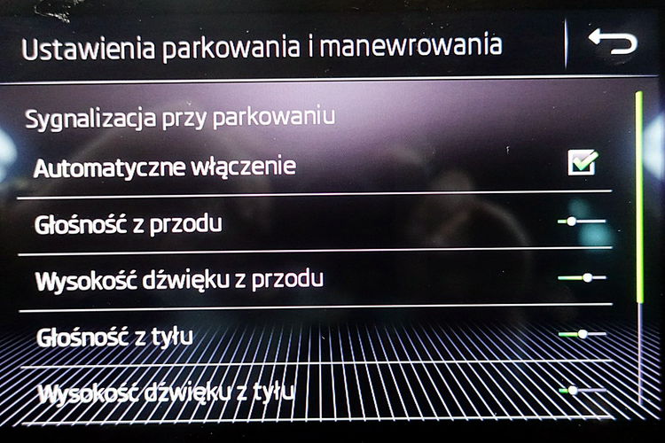 Skoda Superb 4x4 272 KM STYLE+DSG GWARANCJA 1wł Kraj Bezwypad F23% 4x2 zdjęcie 39