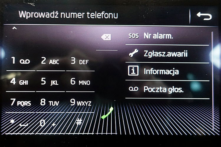Skoda Superb 4x4 272 KM STYLE+DSG GWARANCJA 1wł Kraj Bezwypad F23% 4x2 zdjęcie 52