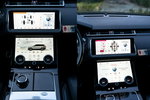 Land Rover Range Rover VELAR R DYNAMIC / 4X4 / 3.0D 300KM / SALON NIEMCY / FAKTURA /OPONY LATO ZIMA zdjęcie 53