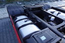 Volvo FH 500 / I-SAVE / XXL / KLIMA POSTOJOWA / NOWY MODEL / OPONY 100 % / PO ZŁOTYM KONTRAKCIE SERWISOWYM zdjęcie 18