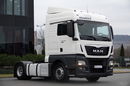 MAN TGX 18. 440 / XLX / STANDARD / 2016 ROK / PO KONTRAKCIE SERWISOWYM zdjęcie 1