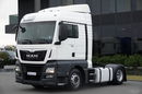 MAN TGX 18. 440 / XLX / STANDARD / 2016 ROK / PO KONTRAKCIE SERWISOWYM zdjęcie 5
