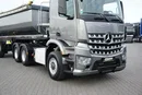 Mercedes AROCS / 2645 / E 6 / ACC / 6 X 6 / + NACZEPA WYWROTKA / RETARDER zdjęcie 22