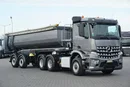Mercedes AROCS / 2645 / E 6 / ACC / 6 X 6 / + NACZEPA WYWROTKA / RETARDER zdjęcie 3