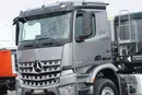 Mercedes AROCS / 2645 / E 6 / ACC / 6 X 6 / + NACZEPA WYWROTKA / RETARDER zdjęcie 31