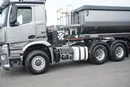Mercedes AROCS / 2645 / E 6 / ACC / 6 X 6 / + NACZEPA WYWROTKA / RETARDER zdjęcie 37