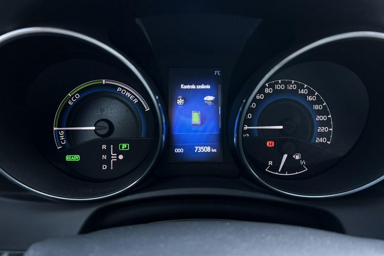 Toyota Auris 1.8 HSD 135KM ACTIVE, salon Polska, gwarancja zdjęcie 12