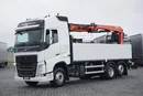 Volvo FH / 460 / E 6 / 6 X 2 / SKRZYNIOWY + HDS / PALFINGER PK 18001 L / CHWYTAK zdjęcie 10