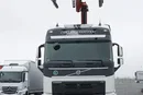 Volvo FH / 460 / E 6 / 6 X 2 / SKRZYNIOWY + HDS / PALFINGER PK 18001 L / CHWYTAK zdjęcie 14