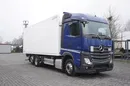 Mercedes Actros 2545 / 2021 / Chłodnia Hagemann Multitemperatura zdjęcie 7