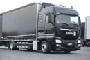 MAN TGX / 18.360 / ACC / E 6 / ZESTAW PRZEJAZDOWY 120 M3 / ŁAD. 15 150 KG zdjęcie 34