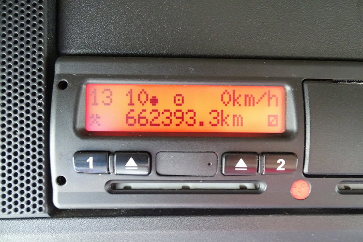 DAF CF 75.250 Laweta Pomoc Drogowa Specjalny Sprowadzony Klima , Blokada Mostu , Przebieg Udokumentowany , zdjęcie 10