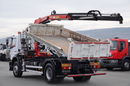 Mercedes AXOR 1829 / 4X2 / WYWROTKA + HDS / HYDROBURTA / FASSI F110 / MANUAL / NOWE OPONY  zdjęcie 3
