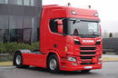 Scania R 500 / PEŁNY ADR / RETARDER / KLIMA POSTOJOWA / CAŁA NA PODUSZKACH / PO KONTRAKCIE SERWISOWYM zdjęcie 1