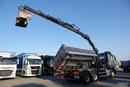 Mercedes AROCS 2640 / 6x4 / WYWROTKA / HYDROBURTA / + HDS HIAB 144 B-3 / STEROWANIE RADIOWE / ROTATOR / ŁYCHA / EURO 6 / MEILLER KIPER  zdjęcie 9