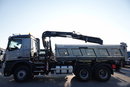 Mercedes AROCS 2640 / 6x4 / WYWROTKA / HYDROBURTA / + HDS HIAB 144 B-3 / STEROWANIE RADIOWE / ROTATOR / ŁYCHA / EURO 6 / MEILLER KIPER  zdjęcie 25
