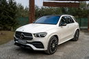 Mercedes GLE 400 4MATIC / SALON POLSKA / BEZWYPADKOWY / FAKTURA / 2 KOMPLETY KÓŁ zdjęcie 3