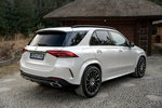 Mercedes GLE 400 4MATIC / SALON POLSKA / BEZWYPADKOWY / FAKTURA / 2 KOMPLETY KÓŁ zdjęcie 4