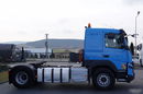 Volvo FMX 450 / RETARDER / NISKA KABINA / EURO 6 / SPROWADZONY  zdjęcie 9