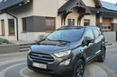 Ford EcoSport 1.0 EcoBoost 125KM / I-właściciel / zdjęcie 17