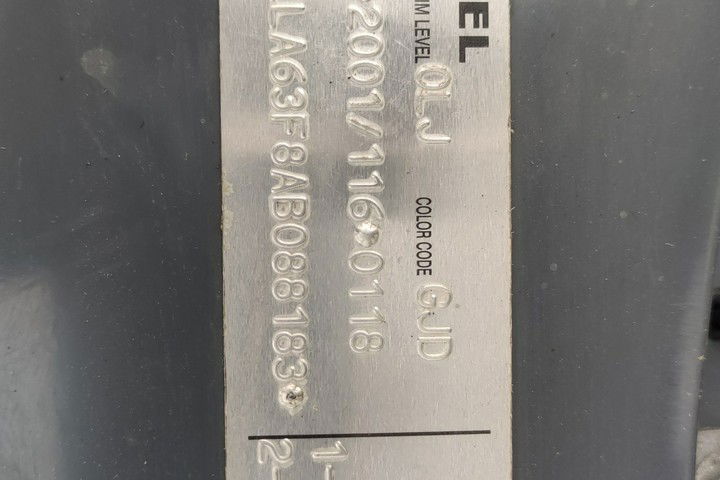 Opel Antara 2.0 Automat Cosmo zdjęcie 13