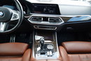 BMW X5 / xDrive30d / 265KM / INDIVIDUAL / GRZANA KIEROWNICA / DOKŁADKI KARBONOWE / ZAWIESZENIE PNEUMATYCZNE / zdjęcie 52