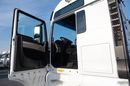 MAN TGX 18.510 / XXL / RETARDER / HYDRAULIKA / ADR / SPROWADZONY / PO KONTRAKCIE SERWISOWYM / 2021 ROK  zdjęcie 23