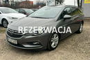 Opel Astra Salon Polska Poleasingowy I właściciel Serwis ASO VAT 23% Bezwypadkowy zdjęcie 1