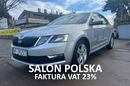 Skoda Octavia Salon Polska Poleasingowy I właściciel Serwis ASO VAT 23% Bezwypadkowy zdjęcie 1