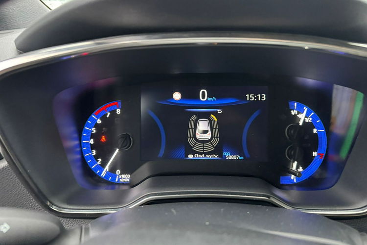 Toyota Corolla Salon Polska Poleasingowy I właściciel Serwis ASO VAT 23% Bezwypadkowy zdjęcie 10