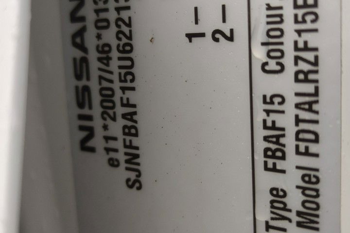 Nissan Juke 1.6 116KM Automat zdjęcie 9