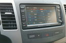 Mitsubishi Outlander 2.4 MIVEC Instyle.4WD,  170KM,  automat,  skóra,  7-osobowy zdjęcie 17