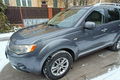samochód osobowy Mitsubishi zdjęcie 2