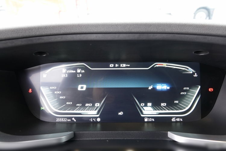 DAF XF 530 / KLIMA POSTOJOWA / OPONY 100% / PO KONTRAKCIE SERWISOWYM zdjęcie 41