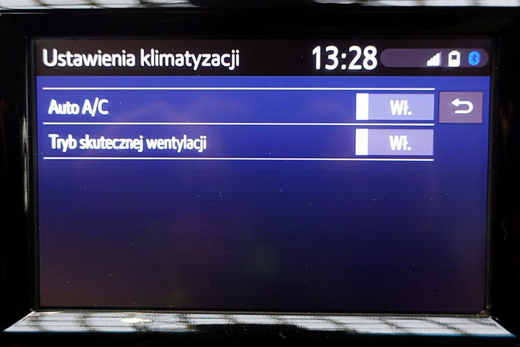 Toyota Camry SKÓRA+El.Fotele GWARANCJA DynamicForce BI-Led+ACC 1wł Kraj Bezwyp F23% 4x2 zdjęcie 50