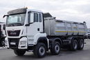 MAN TGS 41.460 / 8x8 / WYWROTKA / 3 STRONNA / BORDMATIC / HYDROBURTA / MEILLER KIPER / UAL / OPONY 100% / EURO 6 zdjęcie 16
