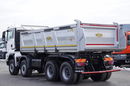 MAN TGS 41.460 / 8x8 / WYWROTKA / 3 STRONNA / BORDMATIC / HYDROBURTA / MEILLER KIPER / UAL / OPONY 100% / EURO 6 zdjęcie 19