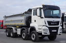 MAN TGS 41.460 / 8x8 / WYWROTKA / 3 STRONNA / BORDMATIC / HYDROBURTA / MEILLER KIPER / UAL / OPONY 100% / EURO 6 zdjęcie 23