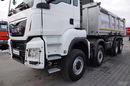 MAN TGS 41.460 / 8x8 / WYWROTKA / 3 STRONNA / BORDMATIC / HYDROBURTA / MEILLER KIPER / UAL / OPONY 100% / EURO 6 zdjęcie 25