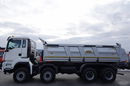 MAN TGS 41.460 / 8x8 / WYWROTKA / 3 STRONNA / BORDMATIC / HYDROBURTA / MEILLER KIPER / UAL / OPONY 100% / EURO 6 zdjęcie 27