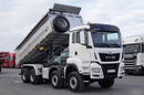 MAN TGS 41.460 / 8x8 / WYWROTKA / 3 STRONNA / BORDMATIC / HYDROBURTA / MEILLER KIPER / UAL / OPONY 100% / EURO 6 zdjęcie 8