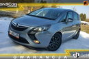 Opel Zafira 2.0 DTH 165KM # NAVI # Parktronic # Panorama # Skóra # Super Stan zdjęcie 1