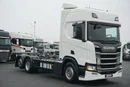 Scania R 450 / ACC / E 6 / BDF / 7.15 , 7.45 M / OŚ SKRĘTNA / RETARDER zdjęcie 2